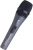 Микрофон проводной Sennheiser E 845-S серый/черный Микрофон проводной Sennheiser E 845-S серый/черный