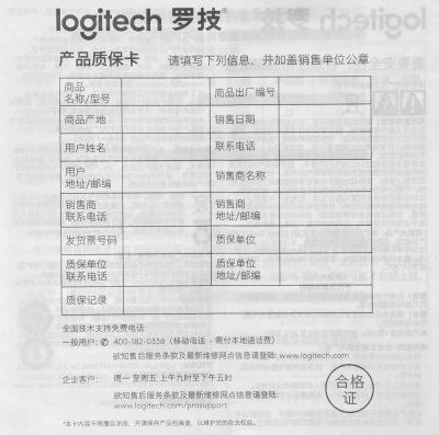 Мышь Logitech M750 графитовый оптическая 4000dpi беспров. BT/Radio USB 5but (910-006269)