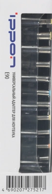 Блок питания Ippon E90 автоматический 90W 18.5V-20V 11-коннект. 4.5A от бытовой электросети LED индикатор