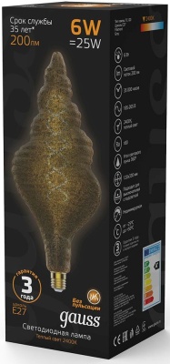 Лампа филам. Gauss Filament Vintage 6Вт цок.:E27 спираль 220B св.свеч.бел.теп. (упак.:1шт) (166802008)