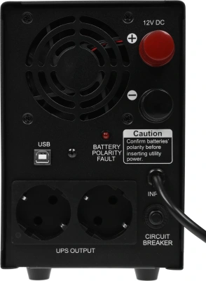 Источник бесперебойного питания Powercom Infinity INF-500 300Вт 500ВА черный/черный без батареи