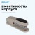 Степлер Kw-Trio 05330l/gray Trio N10 (10листов) светло-серый 100скоб Степлер Kw-Trio 05330l/gray Trio N10 (10листов) светло-серый 100скоб