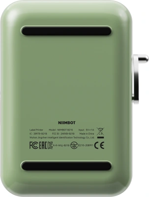 Термопринтер Niimbot B21S (1746725) 203dpi 60мм/с/USB/BT для печ.этик. зеленый