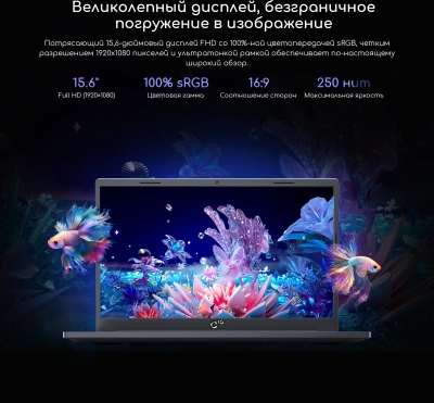 Ноутбук Acer Gadget E10 ETBook Max Core i5 1235U 8Gb SSD512Gb Intel Iris Xe graphics 15.6" IPS FHD (1920x1080) Windows 11 Home grey WiFi BT Cam 6400mAh (1747359)