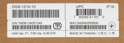 Коммутатор D-Link DGS-1210-10/F1A 8x1Гбит/с 2SFP управляемый