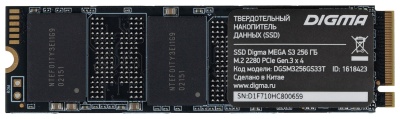 Накопитель SSD Digma PCIe 3.0 x4 256GB DGSM3256GS33T Mega S3 M.2 2280