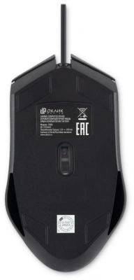 Мышь Оклик 398G черный оптическая 2400dpi USB для ноутбука 4but (1431665)