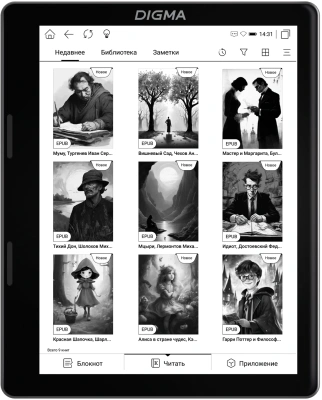 Электронная книга Digma F4 5.83" E-Ink 680x920 Touch Screen 1.2Ghz 1Gb/8Gb/SD/microSDHC/подсветка дисплея черный