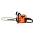 Бензопила Patriot PT 445 The One 2200Вт 2.9л.с. дл.шины:16" (40cm) (220104445)
