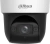 Камера видеонаблюдения IP Dahua PTZ DH-SD29404DB-GNY 2.8-12мм цв. корп.:белый/черный
