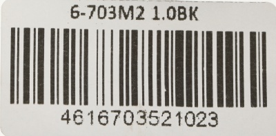 Кабель Premier 6-703M2 1.0BK USB (m)-Lightning (m) 1м черный пакет