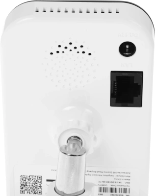 Камера видеонаблюдения IP Hikvision DS-2CD2443G2-IW(2.8MM)(W) Wi-Fi 2.8-2.8мм цв. корп.:белый/черный