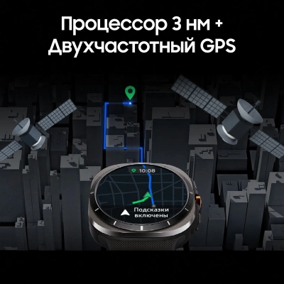 Смарт-часы Samsung Galaxy Watch Ultra LTE 47мм 1.5" AMOLED корп.черный рем.оранжевый (SM-L705FDAACAU)
