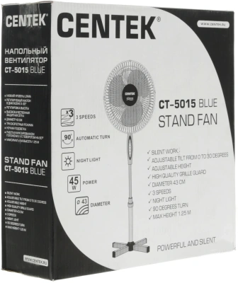 Вентилятор напольный Centek CT-5015 40Вт скоростей:3 синий