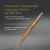Ручка шариков. Parker Jotter Global Icons SE Rome K179 (2198197) бронзовый M син. черн. подар.кор. Ручка шариков. Parker Jotter Global Icons SE Rome K179 (2198197) бронзовый M син. черн. подар.кор.