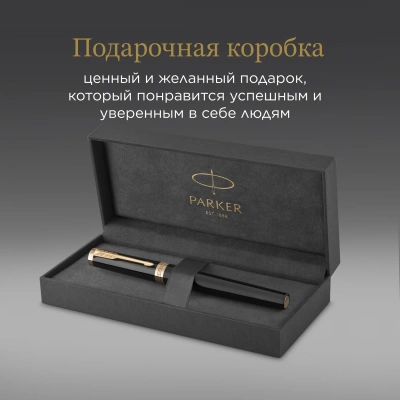 Ручка перьев. Parker Ingenuity Core F570 (2182005) Black GT F сталь нержавеющая подар.кор.