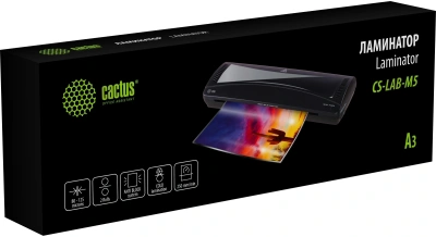 Ламинатор Cactus CS-LAB-M5 черный A3 (80-125мкм) 25см/мин (2вал.) хол.лам. лам.фото