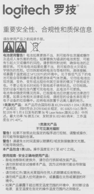 Мышь Logitech M196 розовый оптическая 1000dpi беспров. BT для ноутбука 2but (910-007317)