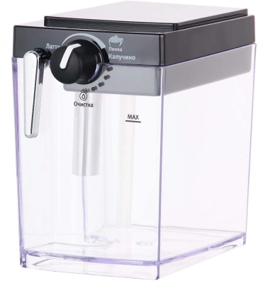 Кофеварка рожковая Vitek VT-1514 BK 1238Вт черный