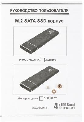 Внешний корпус SSD AgeStar 3UBNF5C SATA III USB 3.0 USB 3.0 Type-С алюминий черный M2 2280 B-key