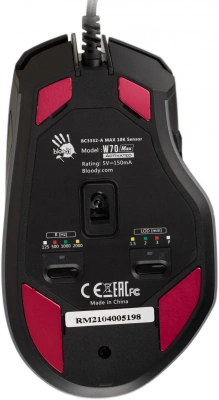 Мышь A4Tech Bloody W70 Max черный оптическая 10000dpi USB 10but (W70 MAX (STONE BLACK))