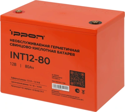 Батарея для ИБП Ippon INT12-080 12В 80Ач