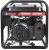 Генератор A-iPower Lite AP6500 6.5кВт