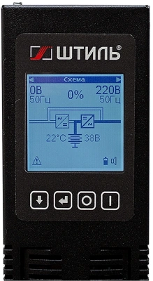 Источник бесперебойного питания Штиль STR1103TLD 2700Вт 3000ВА черный без батареи