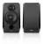 Колонки Edifier R1850DB 2.0 черный 66Вт BT Колонки Edifier R1850DB 2.0 черный 66Вт BT