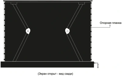 Экран Cactus 120" 148x263см FloorRising CS-PSFRALR-263X148 16:9 напольный рулонный черный (моторизованный привод)