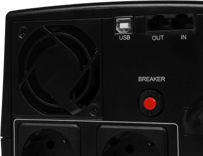 Источник бесперебойного питания Ippon Back Basic 1500 Euro 900Вт 1500ВА черный