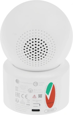 Камера видеонаблюдения IP Xiaomi C301 2.8-2.8мм цв. корп.:белый/черный (BHR8683GL)