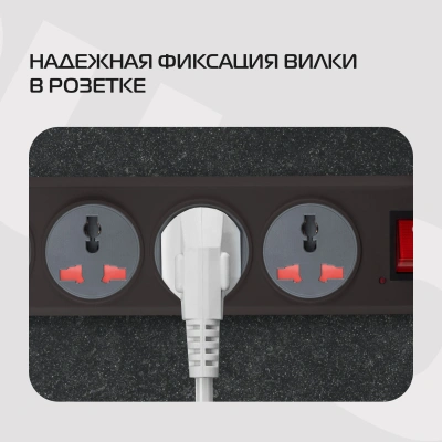 Сетевой фильтр Buro 500UNH-3-BG 3м (5 розеток) черный/серый (коробка)