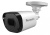 Камера видеонаблюдения IP Falcon Eye FE-IPC-BP2e-30p 3.6-3.6мм цв. корп.:белый Камера видеонаблюдения IP Falcon Eye FE-IPC-BP2e-30p 3.6-3.6мм цв. корп.:белый