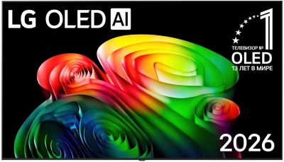 Телевизор OLED LG 83" OLED83B6RLA.ARUG коричневый/серый 4K Ultra HD 120Hz DVB-T2 DVB-C DVB-S2 USB WiFi Smart TV