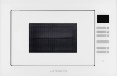 Микроволновая печь Kuppersberg HMW 645 W 25л. 900Вт белый (встраиваемая)