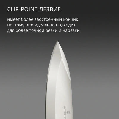 Нож перочинный Victorinox Evoke Wood (0.9415.D630) 136мм 4функц. дерево подар.коробка