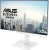 Монитор Asus 27" VA279QGS-W белый IPS LED 1ms 16:9 HDMI M/M матовая HAS Piv 1500:1 350cd 178гр/178гр 1920x1080 120Hz VGA DP FHD USB 5.95кг Монитор Asus 27" VA279QGS-W белый IPS LED 1ms 16:9 HDMI M/M матовая HAS Piv 1500:1 350cd 178гр/178гр 1920x1080 120Hz VGA DP FHD USB 5.95кг
