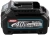 Батарея аккумуляторная Makita BL4025 40В 2.5Ач Li-Ion (632N82-4) Батарея аккумуляторная Makita BL4025 40В 2.5Ач Li-Ion (632N82-4)
