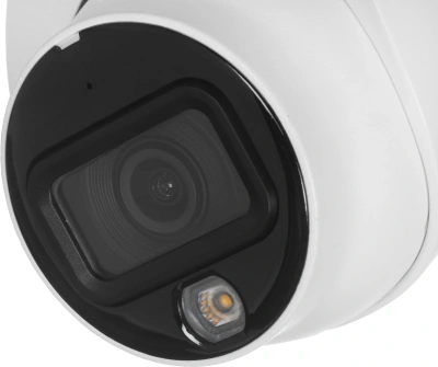 Камера видеонаблюдения IP Dahua DH-IPC-HDW1839TP-A-IL-0280B-S6 2.8-2.8мм цв. корп.:белый