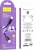 Кабель Hoco X96 Hyper iP USB (m)-Lightning (m) 1м черный коробка