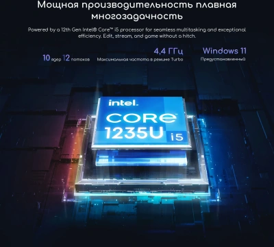 Ноутбук Acer Gadget E10 ETBook Max Core i5 1235U 8Gb SSD512Gb Intel Iris Xe graphics 15.6" IPS FHD (1920x1080) Windows 11 Home grey WiFi BT Cam 6400mAh (1747359)