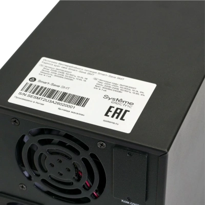 Источник бесперебойного питания Systeme Electriс SMT SMTSE3000TI 2400Вт 3000ВА черный