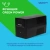 Источник бесперебойного питания Ippon Back Basic 2200 Euro 1320Вт 2200ВА черный