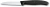 Набор ножей кухон. Victorinox Swiss Classic 6.7133.5G компл.:5предм. черный подар.коробка Набор ножей кухон. Victorinox Swiss Classic 6.7133.5G компл.:5предм. черный подар.коробка