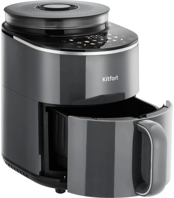 Аэрогриль Kitfort КТ-8155 4.5л 1500Вт серый