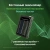 Плеер Hi-Fi Flash Digma Pro XT7 черный/золотистый/3.5"/microSD/microSDHC