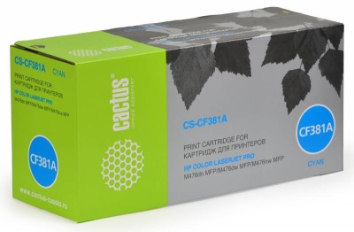 Картридж лазерный Cactus CS-CF381A CF381A голубой (2700стр.) для HP LJ Pro M476dn/M476nw/M476dw