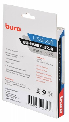 Разветвитель USB 2.0 Buro BU-HUB7-U2.0 7порт. черный