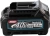 Батарея аккумуляторная Makita BL4025 40В 2.5Ач Li-Ion (632N82-4) Батарея аккумуляторная Makita BL4025 40В 2.5Ач Li-Ion (632N82-4)